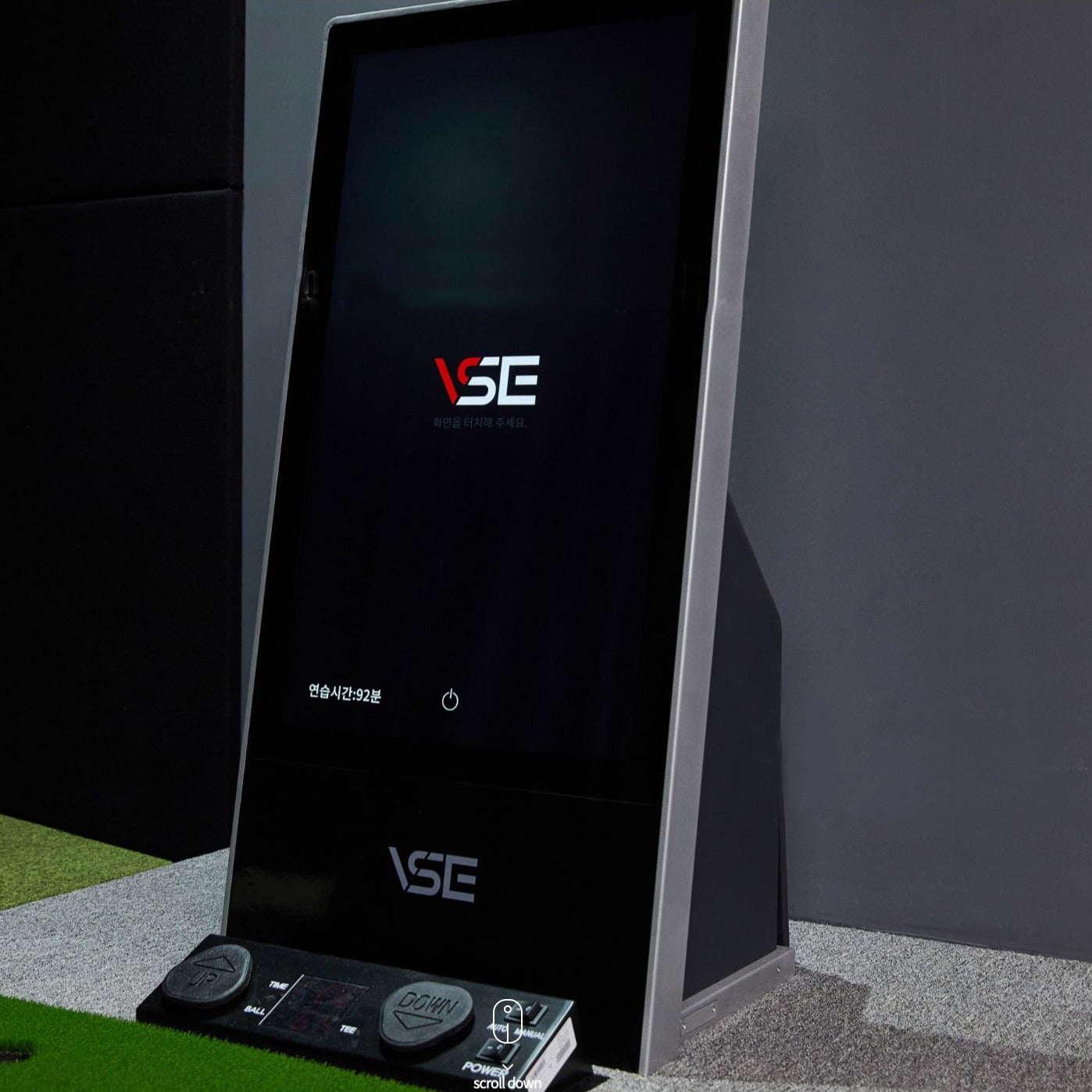 Voice Caddie VSE Launch Monitor